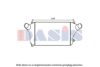 MITSUBISHI MR414253 Intercooler, charger